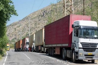آخرین وضعیت مرزهای ایران به دنبال درگیری های آذربایجان-ارمنستان