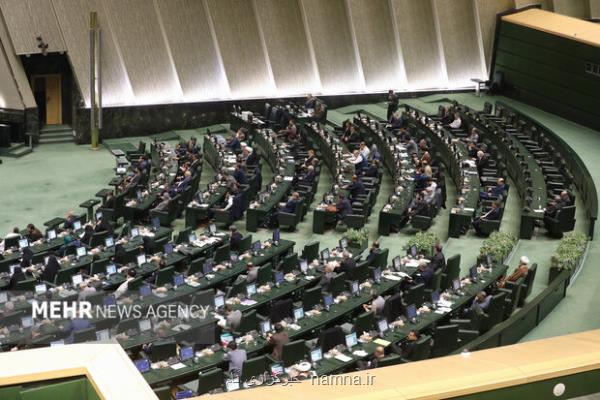 توضیح مجلس در رابطه با برداشت نادرست از سخنان قالیباف